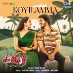 Koyilamma From Tuk Tuk
