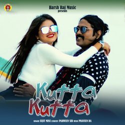 Kutta Kutta (Nagpuri)-HSU,AkFERUs