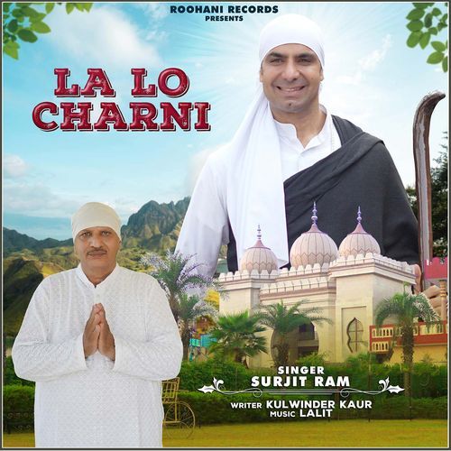 La Lo Charni