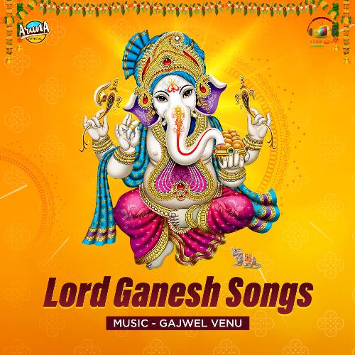 Lord Ganesh Songs