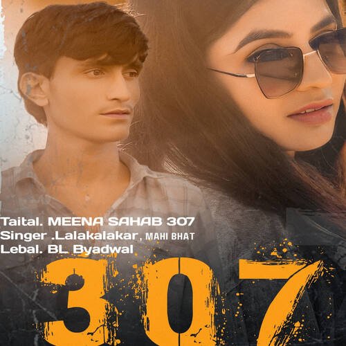 MEENA SAHAB 307