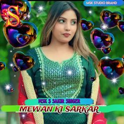 MEWAN KI SARKAR-B0UufkJgc3o