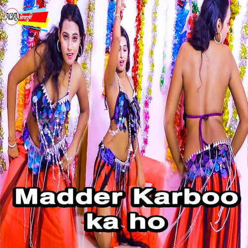 Madder Karboo Ka Ho