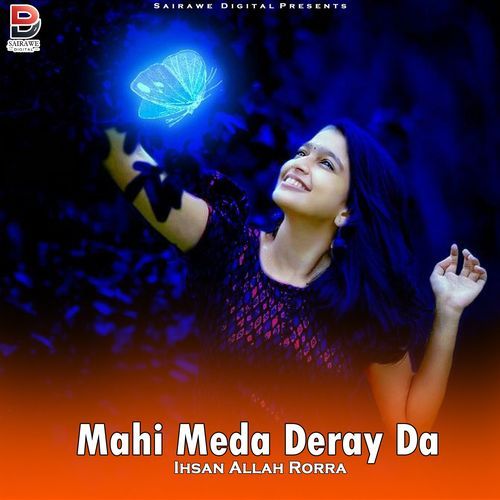 Mahi Meda Deray Da