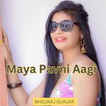 Maya Pavni Aagi
