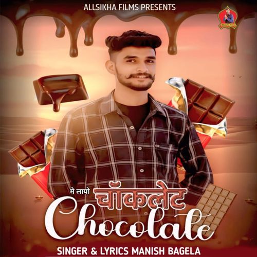 Me Layo Chocolate