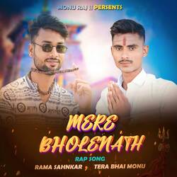 Mere Bholenath Rap Song-RQYdeBcGYQE