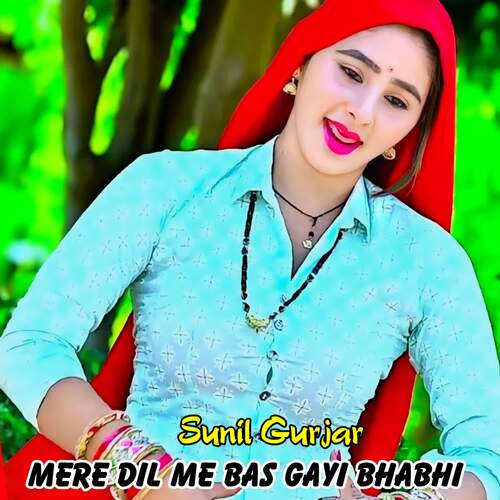 Mere Dil Me Bas Gayi Bhabhi