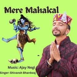 Mere Mahakal-LwUta0FaBwI