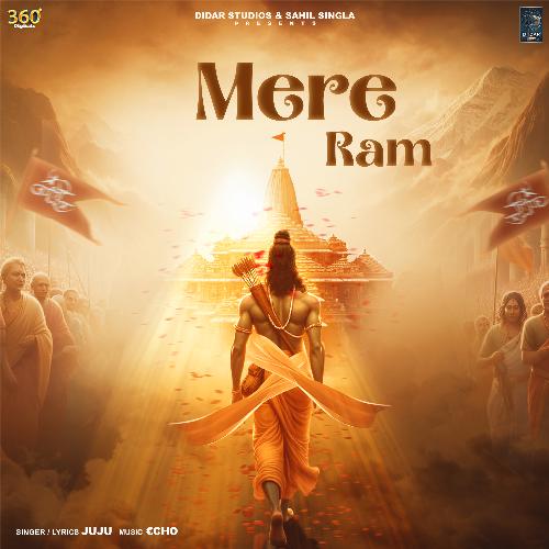 Mere Ram