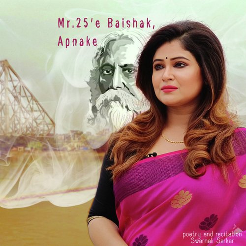 Mr.25'e Baishak, Apnake