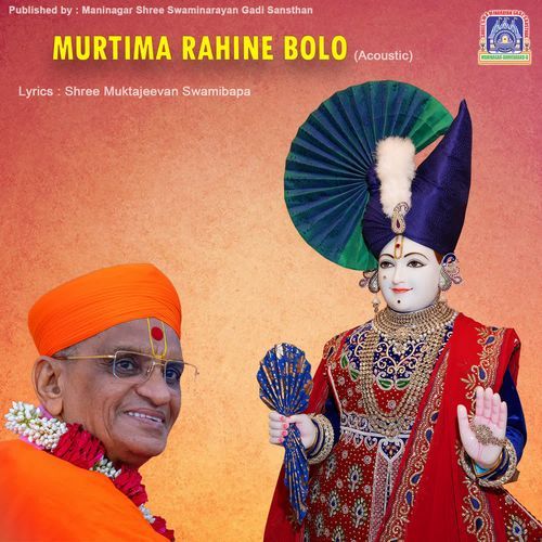 Murtima Rahine Bolo (Acoustic)