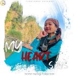 My Heart Says (feat. Crappy Dude)