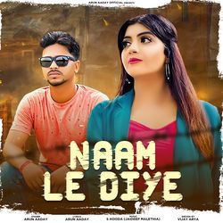 Naam Le Diye-FyxZehV2WEA