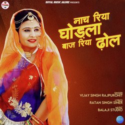 Nachriya Ghodla Baaj Riya Dhol-NCMhdBpHR3A