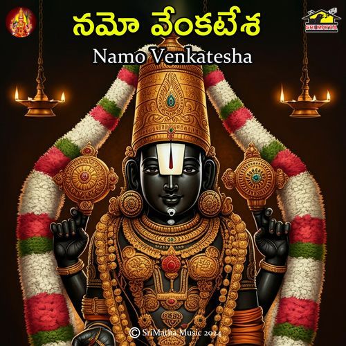 Venkanna Namame