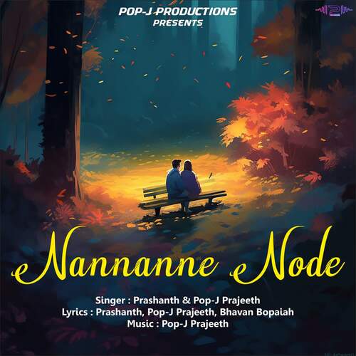 Nannanne Node