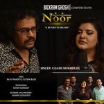 Dil Darra Darra