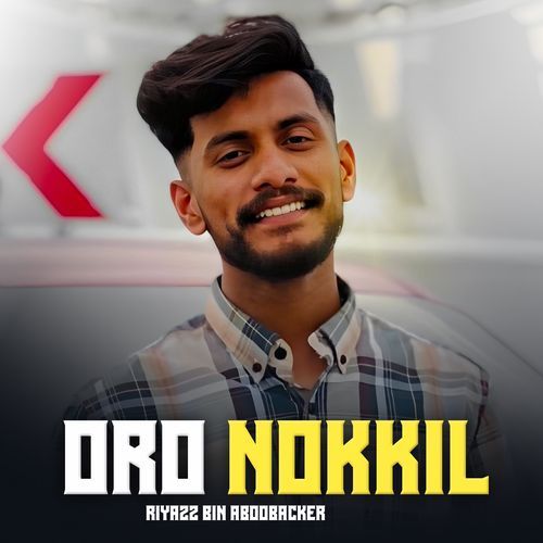 Oro nokkil