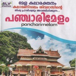 Pancharimelam-NjcYABZ6Q3U