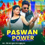 Paswan Power