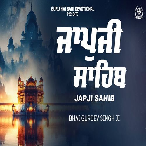 Path Japji Sahib