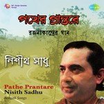 Pather Prante Oi