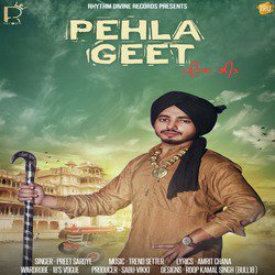 Pehla Geet-Iy4bSBp4Tn0