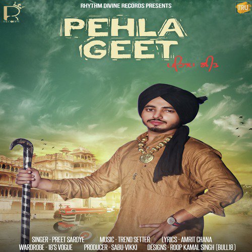 Pehla Geet - Single