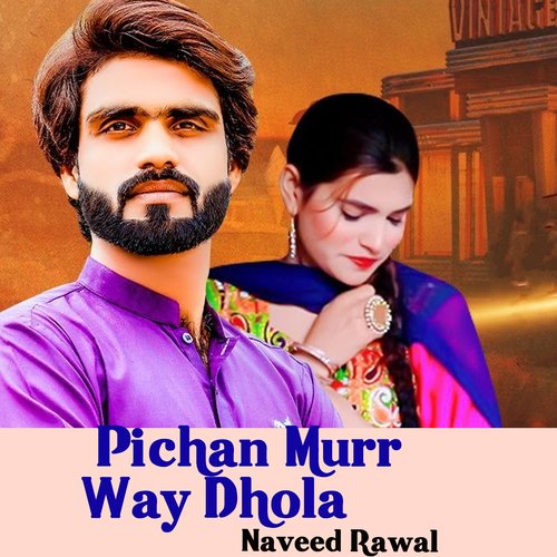 Pichan Murr Way Dhola_poster_image