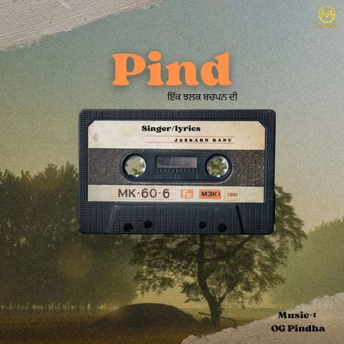 Pind