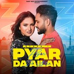 Pyar Da Ailan