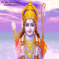 Ra Ra Dasaratha Rajakumara-KScPWTcCcmw