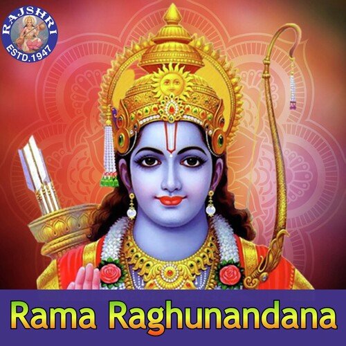 Rama Raghunandana