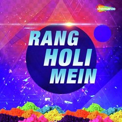 Dalwa Leh Rani Holiya Mein-PS07dB1eZgc