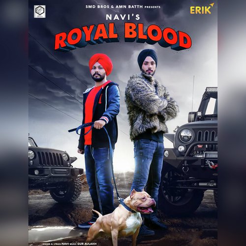 Royal Blood