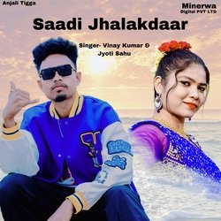 Saadi Jhalakdaar-IzobSTN6QR4