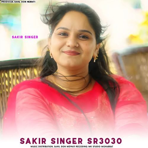 Sakir Singer Sr3333
