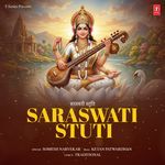 Saraswati Stuti