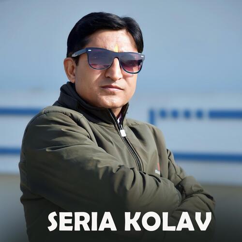 Seria Kolav