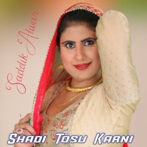 Shadi Tosu Karni