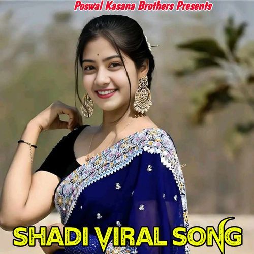Shadi Viral Song