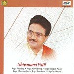 So Balama More Khayal In Malkauns 1990