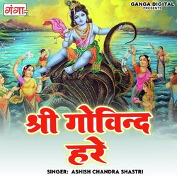 Shri Govind Hare-Ew0ZdhB0Ymw