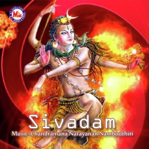 Sivadam