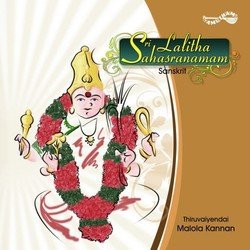 Sri Lalitha Trisathi-IQ06YgZFTnk