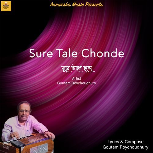 Sure Tale Chonde