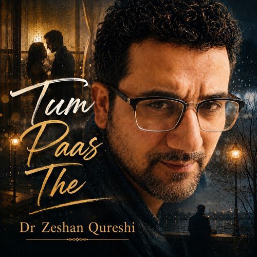 TUM PAAS THE
