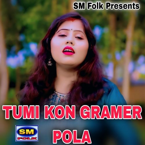 TUMI KON GRAMER POLA