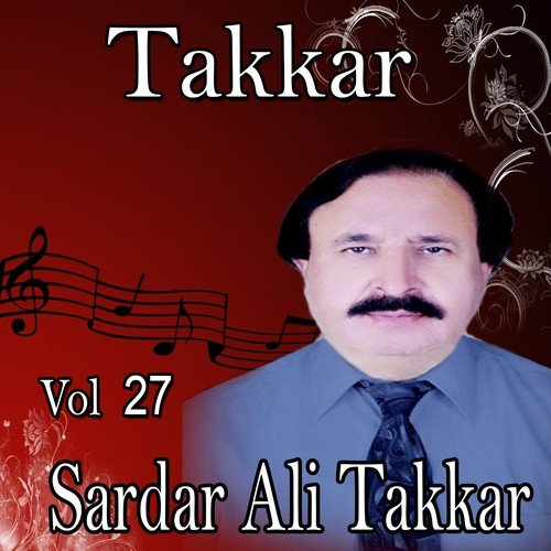 Takkar, Vol. 27